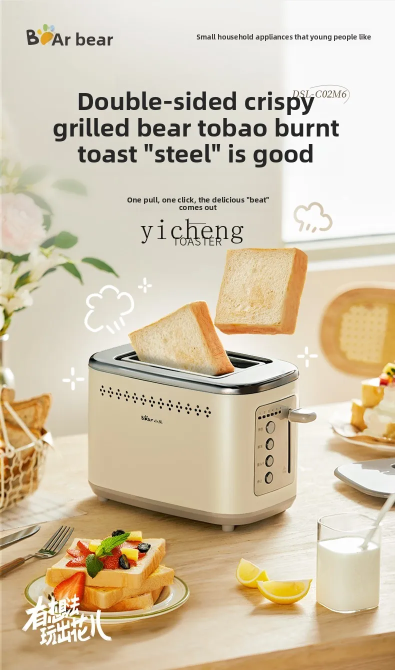 Toaster - Tostadora doméstica pequeña para sándwiches y