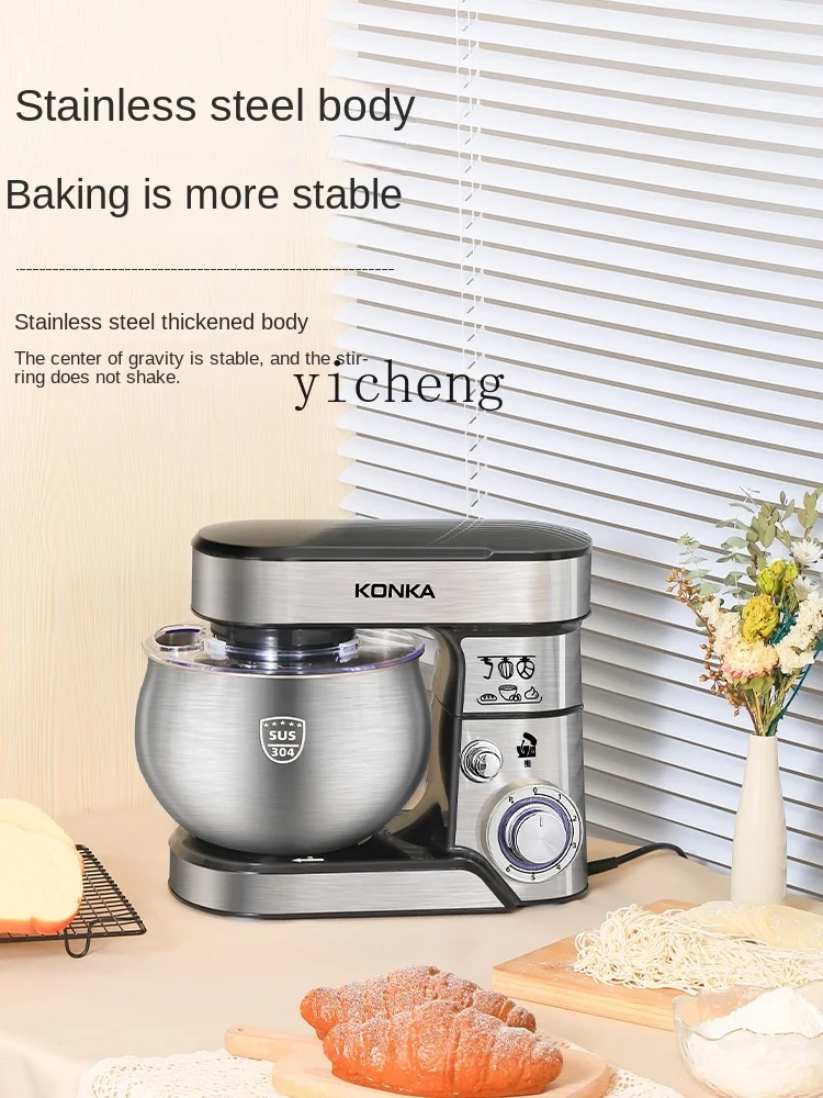 Batidora de pie multifunción,  - Stand Mixer reseña y precio