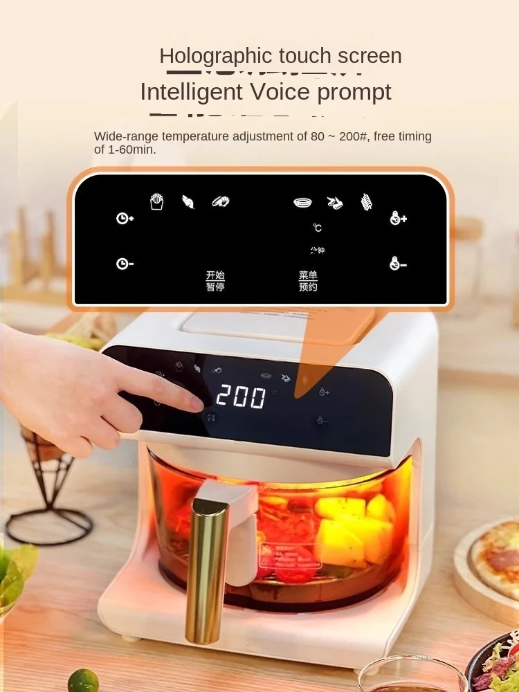 Nueva freidora de aire para el - Air Fryer reseña y precio