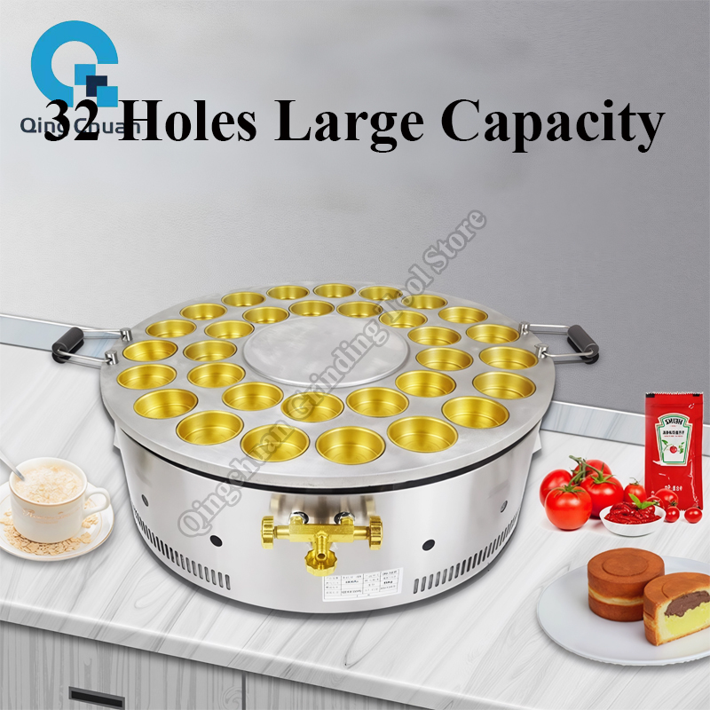 Máquina para Pastel de Frijol  - Kitchen Appliances In reseña y precio