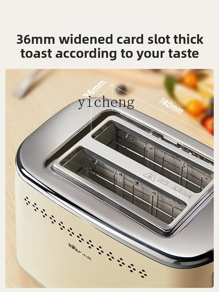 Tostadora doméstica pequeña pa - Toaster reseña y precio