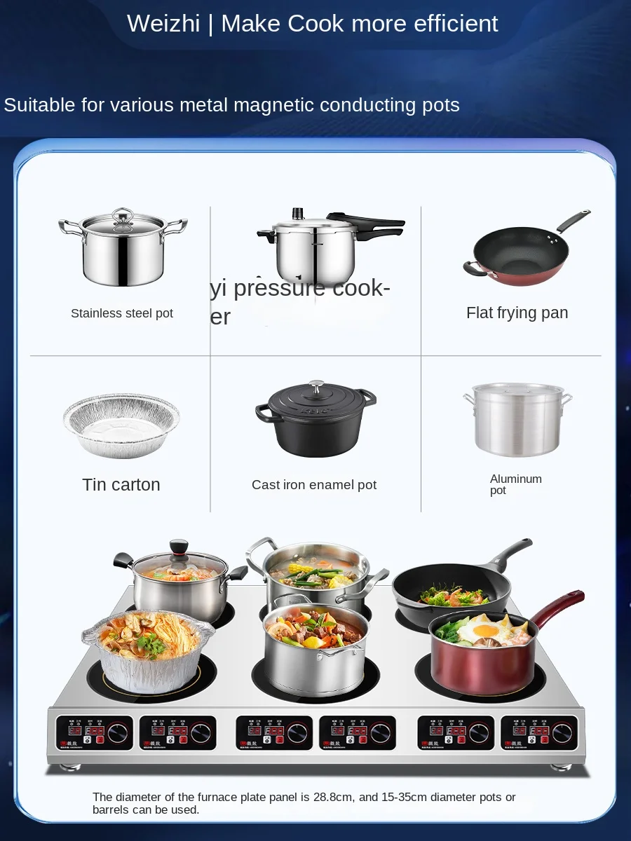 Cocina de inducción comercial  - Induction Cooker reseña y precio