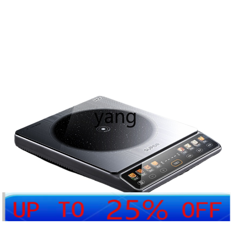 Cocina de Inducción Doméstica  - Induction Cooker reseña y precio